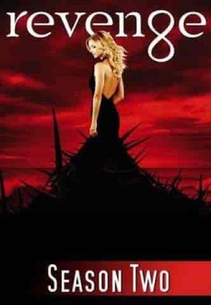 مسلسل Revenge مترجم الموسم الثاني الحلقة 20