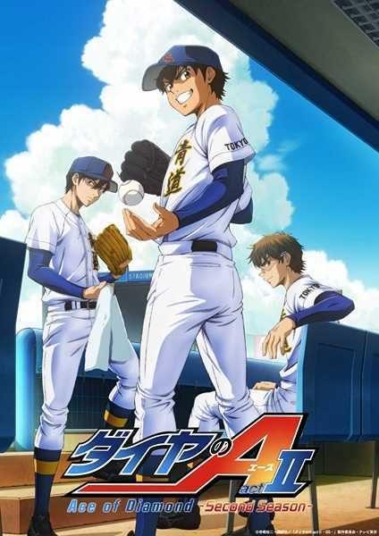 انمي Diamond no Ace: Act II الموسم الثاني الحلقة 8 مترجمة