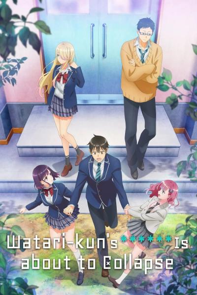 انمي Watari-kun no xx ga Houkai Sunzen الحلقة 22 مترجمة