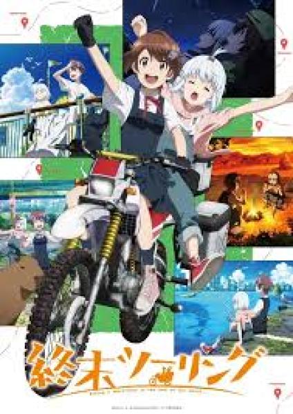 انمي Shuumatsu Touring الموسم الاول الحلقة 3 مترجمة