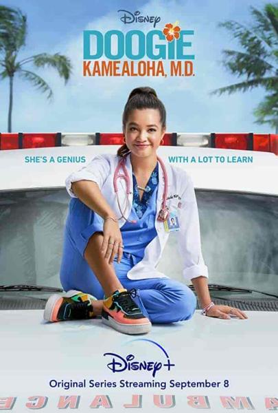 مسلسل Doogie Kamealoha, M.D. الموسم الاول الحلقة 1 الاولي مترجمة