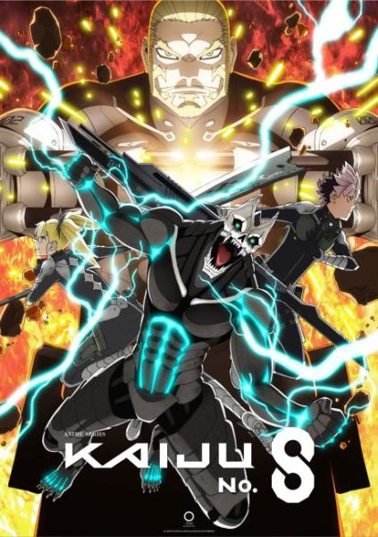 انمي Kaijuu 8-gou الموسم الثاني الحلقة 4 مترجمة