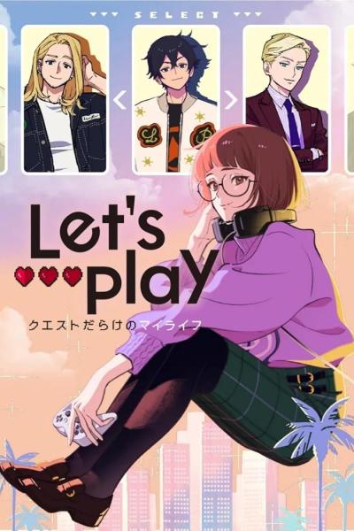 انمي Lets Play Quest darake no My Life الموسم الاول الحلقة 8 مترجمة