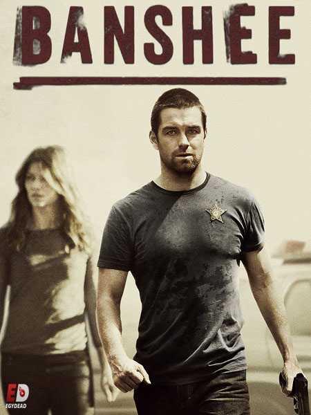 مسلسل  Banshee 2013 الموسم الثاني الحلقة 1 مترجمة