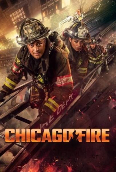 مسلسل Chicago Fire الموسم 13 الحلقة 11 مترجمة