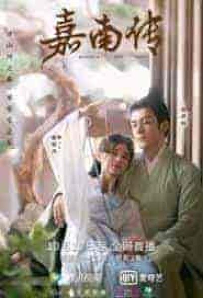 مسلسل ولادة جديدة من اجلك Rebirth For You الحلقة 22 مترجمة