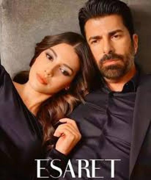 مسلسل الاسيرة الحلقة 168 مدبلجة