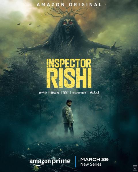 مسلسل Inspector Rishi الموسم الاول الحلقة 10 والاخيرة مترجمة