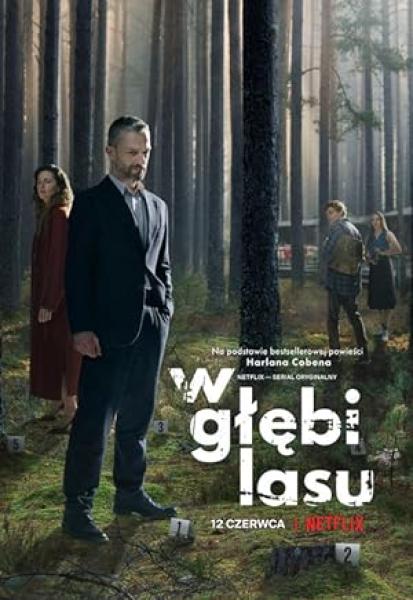 مسلسل The Woods الموسم الاول الحلقة 1 مترجمة