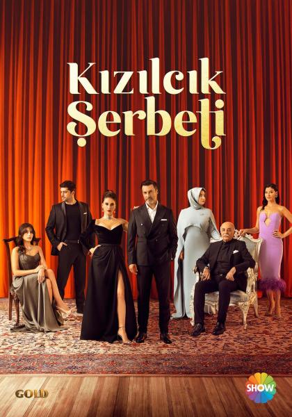 مسلسل شراب التوت الموسم الرابع الحلقة 7 مترجمة