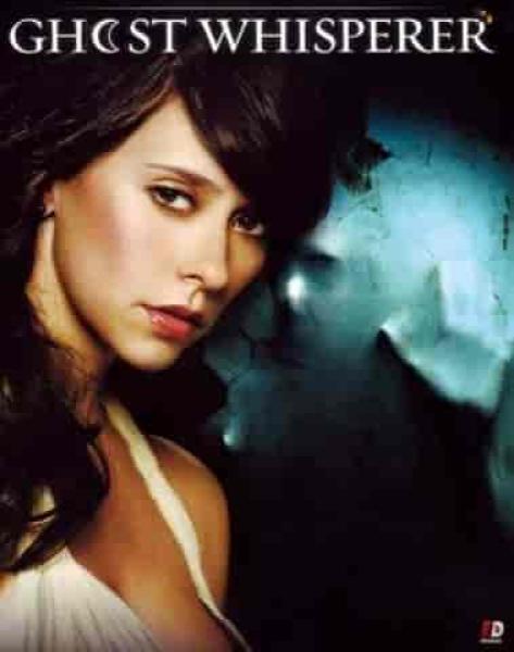 مسلسل Ghost Whisperer الموسم الثاني الحلقة 22 والاخيرة