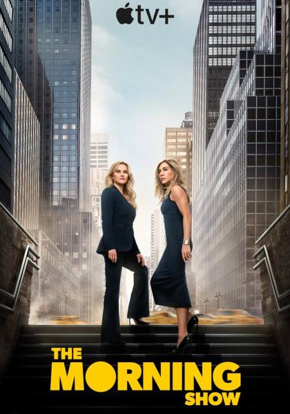 مسلسل The Morning Show الموسم الرابع الحلقة 10 مترجمة