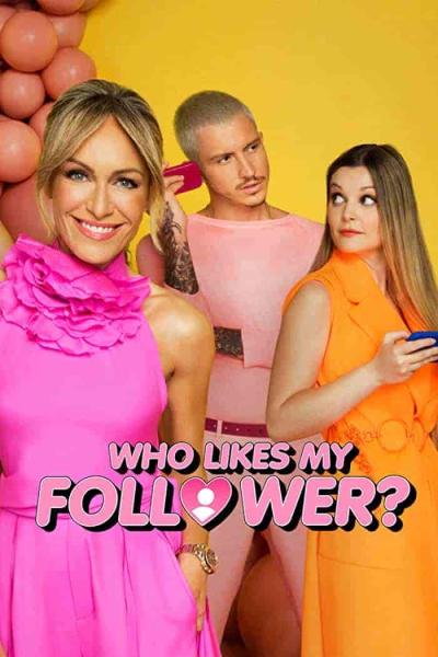 برنامج Who Likes My Follower الموسم الاول 3 الثالثة مترجمة