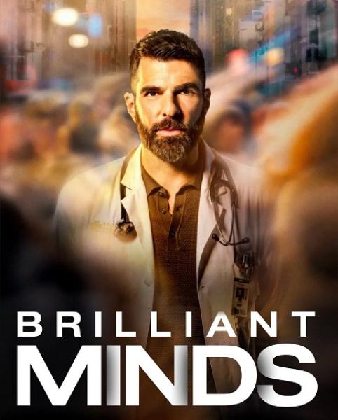 مسلسل Brilliant Minds الموسم الثاني الحلقة 7 مترجمة