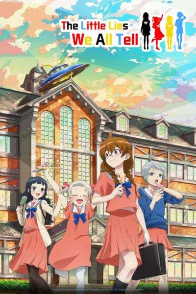 انمي 4-nin wa Sorezore Uso wo Tsuku الحلقة 1 الاولي مترجمة