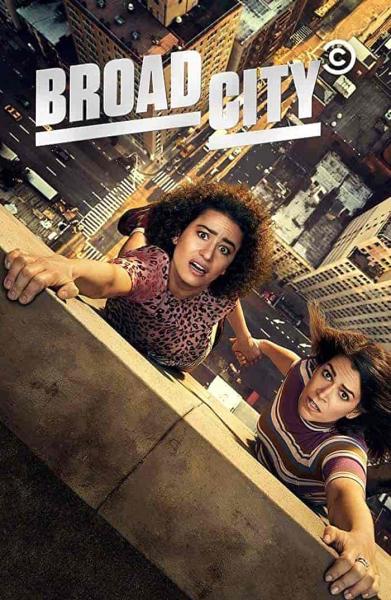 مسلسل Broad City الموسم الاول الحلقة 8 الثامنة مترجمة