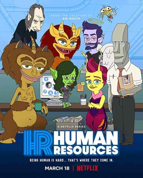 انمي Human Resources الحلقة 9 التاسعة مترجمة