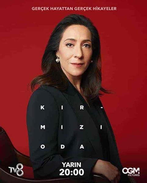 مسلسل الغرفة الحمراء الحلقة 39 التاسعة والثلاثون مترجمة