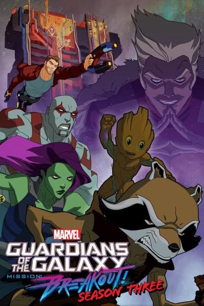مسلسل Guardians of the Galaxy الموسم الثالث الحلقة 9