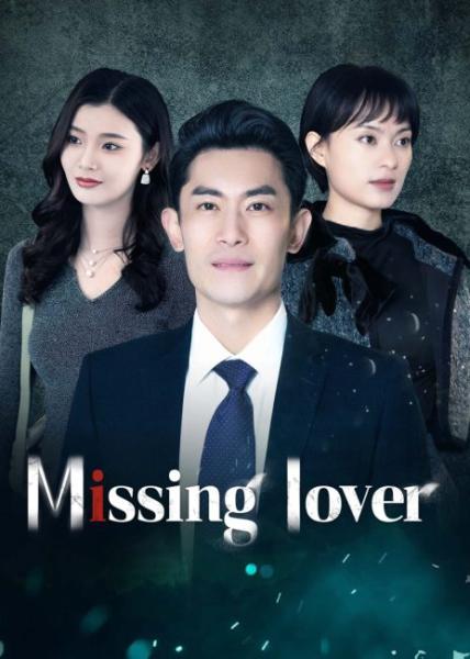 مسلسل حبيب مفقود Missing Lover الحلقة 3 مترجمة