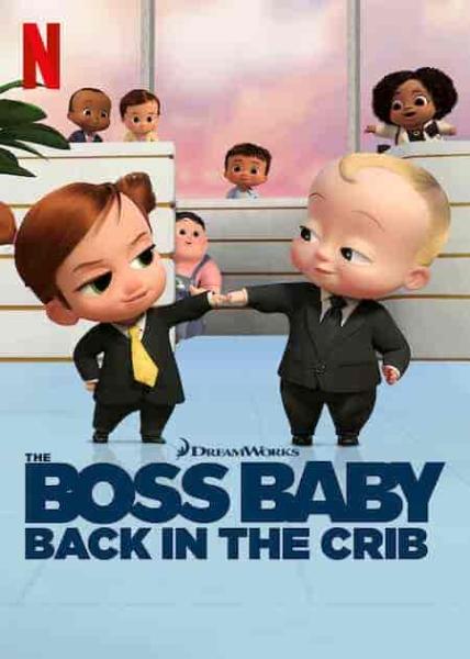 انمي The Boss Baby: Back in the Crib الحلقة 9 التاسعة مترجمة