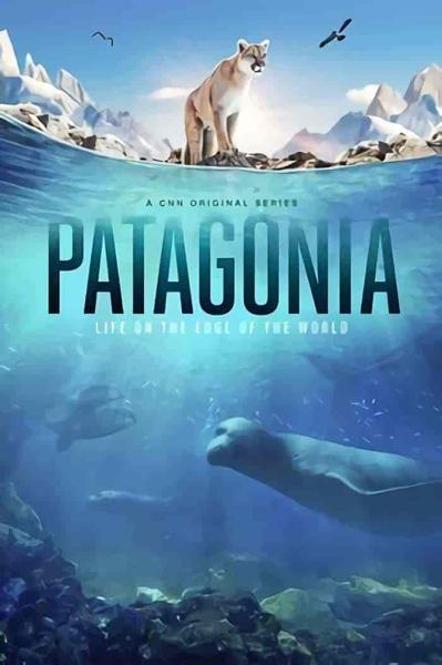 مسلسل Patagonia الموسم الاول الحلقة 4 الرابعة مترجمة