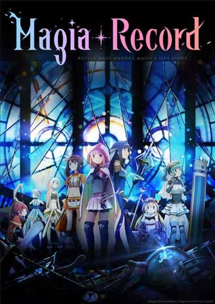 انمي Magia Record: Mahou Shoujo Madoka☆Magica Gaiden (TV) الموسم الثاني الحلقة 6 مترجمة