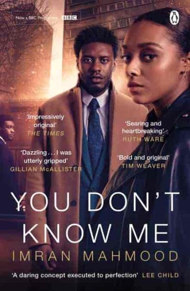 مسلسل You Don’t Know Me الموسم الاول الحلقة 3 الثالثة مترجمة