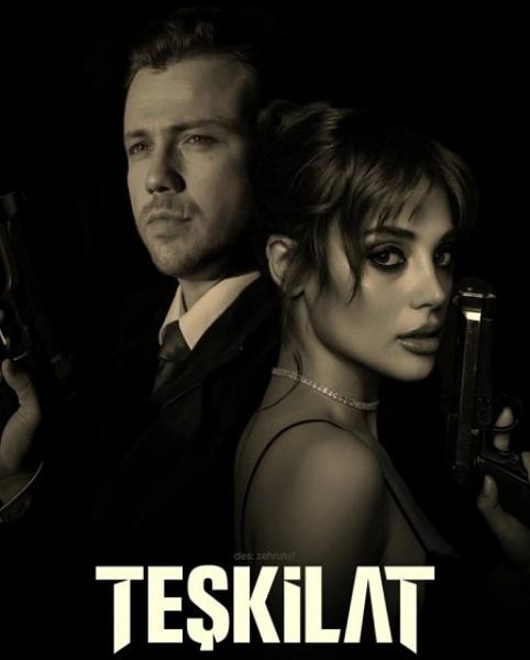 مسلسل المنظمة الموسم السادس الحلقة 11 مترجمة