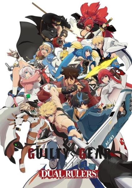 انمي Guilty Gear Strive: Dual Rulers الحلقة 7 مترجمة