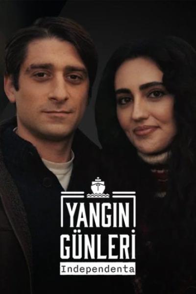 مسلسل ايام النار الموسم الاول الحلقة 8 الثامنة مترجمة