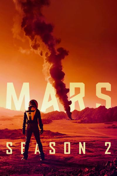 مسلسل Mars الموسم الثاني الحلقة 3 مترجمة