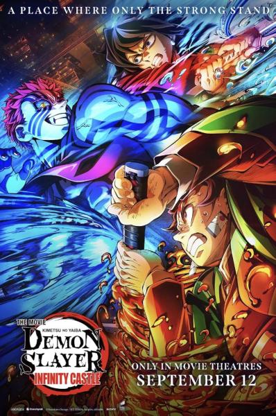 فيلم Demon Slayer Kimetsu No Yaiba Infinity Castle 2025 مترجم