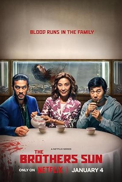 مسلسل The Brothers Sun الموسم الاول الحلقة 3 الثالثة مترجمة