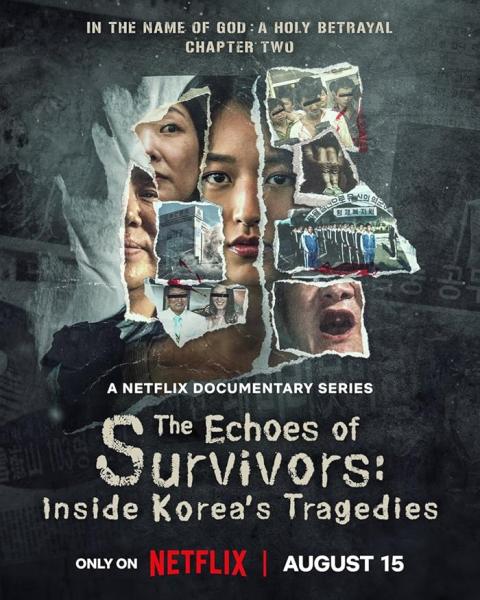 علي لسان الناجين: حكايات ماسي كورية The Echoes of Survivors: Inside Korea’s Tragedies الحلقة 1 مترجمة