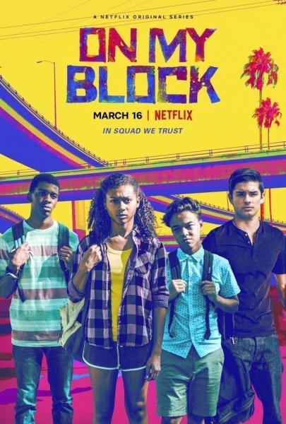 مسلسل On My Block الموسم الاول الحلقة 8