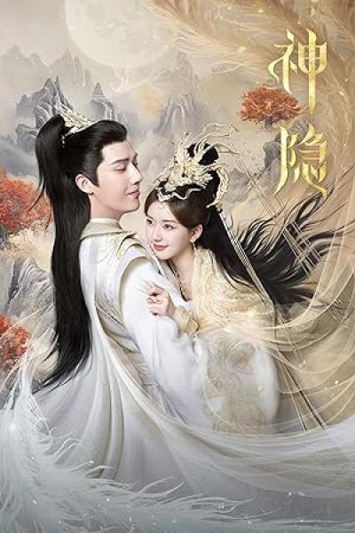 مسلسل الخالد الاخير The Last Immortal الحلقة 6 مترجمة