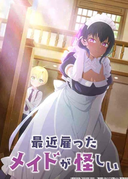 انمي Saikin Yatotta Maid ga Ayashii الحلقة 2 الثانية مترجمة
