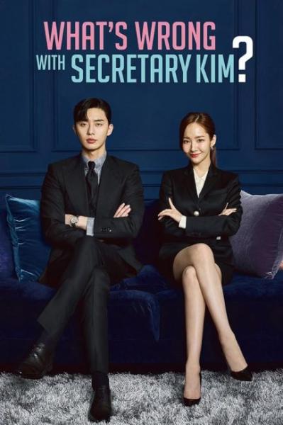 مسلسل السكرتيرة كيم Whats Wrong with Secretary Kim الحلقة 3 مترجمة