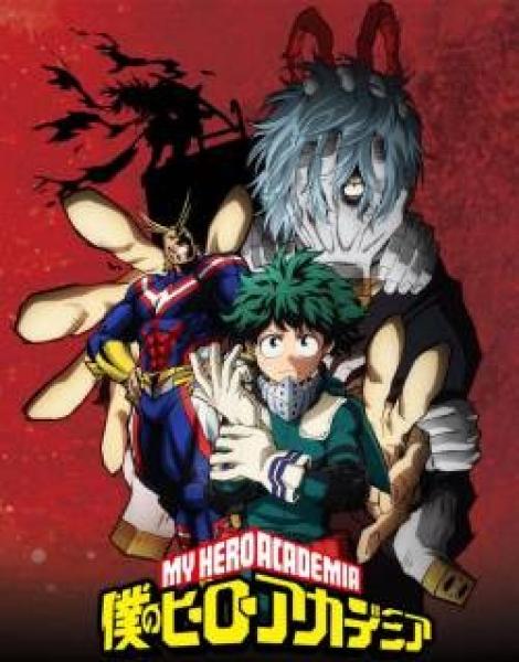 انمي Boku no Hero Academia الموسم الثاني الحلقة 9