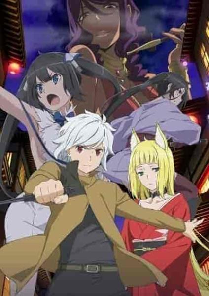 Dungeon ni Deai wo Motomeru no wa Machigatteiru Darou ka الموسم الثاني الحلقة 8 مترجمة