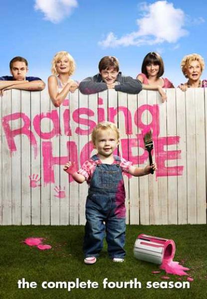 مسلسل Raising Hope الموسم الرابع الحلقة 19 مترجمة