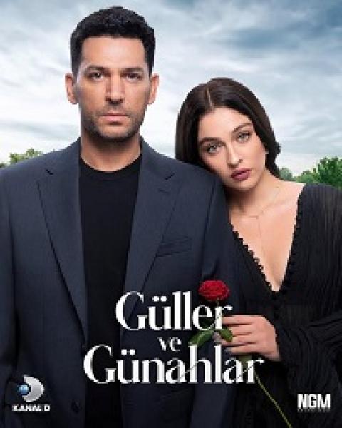 مسلسل ورود وذنوب الموسم الاول الحلقة 19 مدبلجة