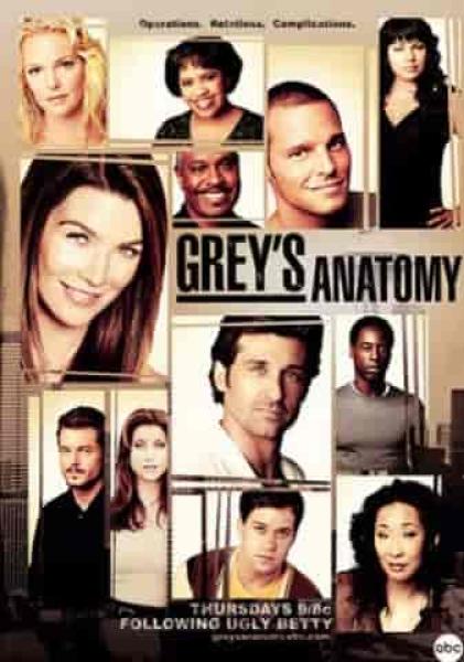 مسلسل Grey's Anatomy الموسم الثالث الحلقة 11