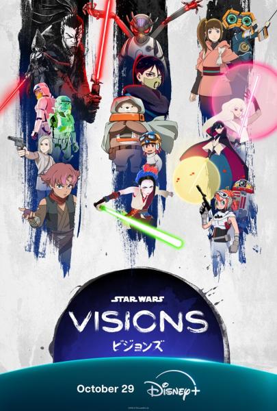 انمي Star Wars Visions الموسم الثالث الحلقة 5 مترجمة