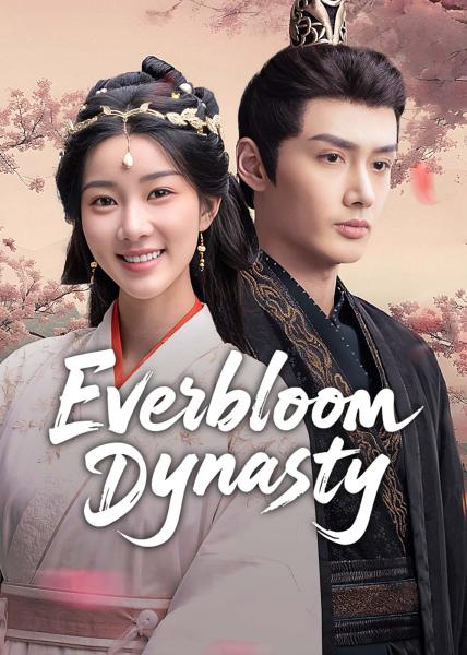 مسلسل سلالة ايفر بلوم Everbloom Dynasty الحلقة 14 مترجمة