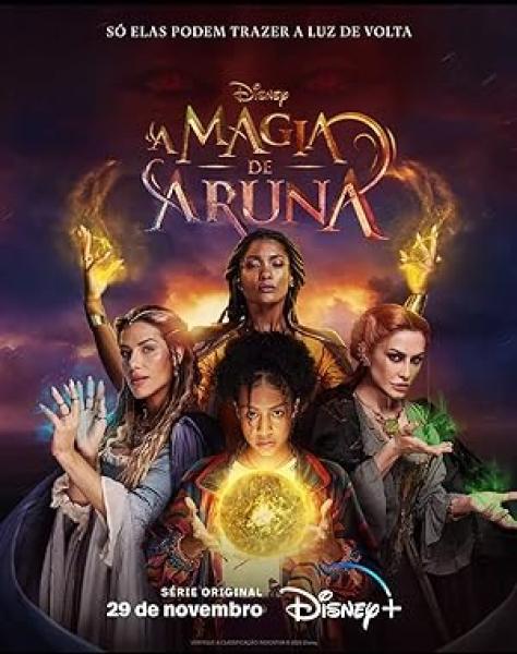 مسلسل A Magia de Aruna الموسم الاول الحلقة 5 الخامسة