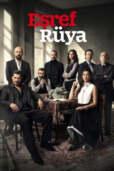 مسلسل حلم اشرف الحلقة 25 مدبلجة