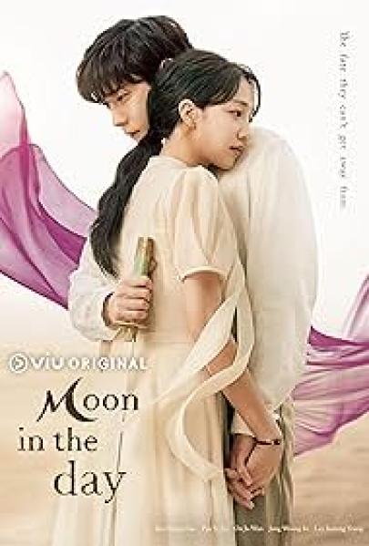 مسلسل ‎قمر نهاري Moon In The Day الحلقة 8 مترجمة