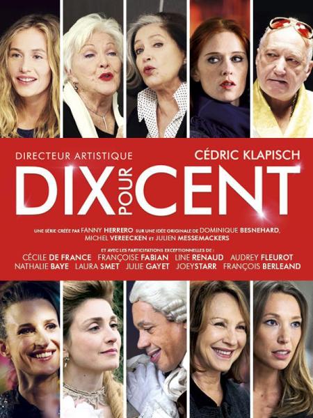 مسلسل Call My Agent الموسم الاول الحلقة 3